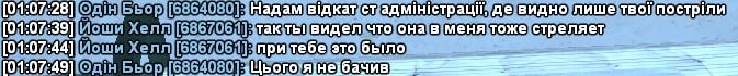 IMG_20250407_014148_176.jpg