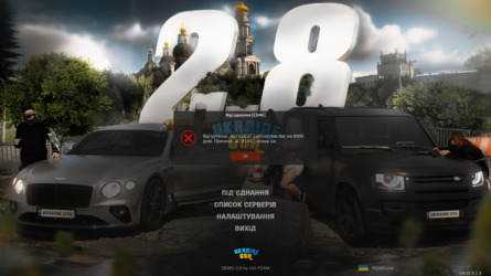 Снимок экрана (23).png