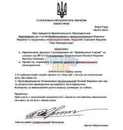 Снимок экрана 2025-04-08 003550.png