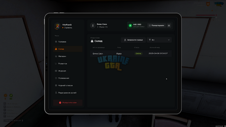 proxy_sa Screenshot 2025.04.08 - 01.54.09.91.png