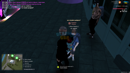 mta-screen_2025-04-07_02-14-57.png