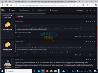 Desktop Screenshot 2025.04.09 - 10.30.46.34.png