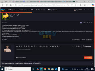 Desktop Screenshot 2025.04.09 - 10.32.19.18.png