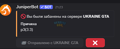Снимок экрана 2025-04-08 222814.png