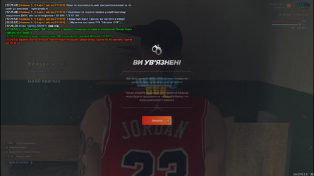 зображення_2025-04-10_125913788.png