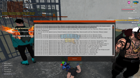 UKRAINE GTA 10.04.2025 23_11_42.png