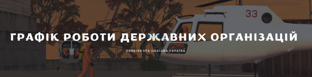 completion (2).png