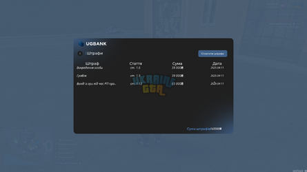 2025-04-11 (3) (wecompress.com).png
