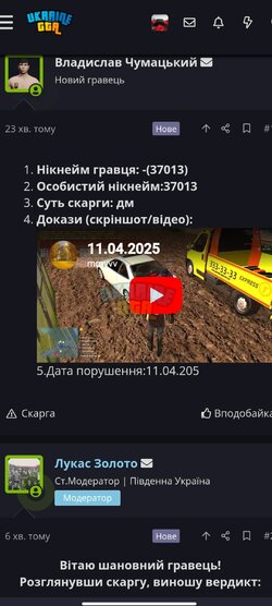 Screenshot_2025-04-11-20-57-39-682_com.miui.gallery.jpg