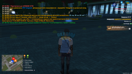 mta-screen_2025-04-12_01-38-45.png