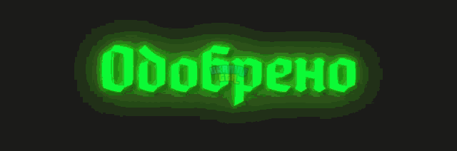 1744552517019.gif