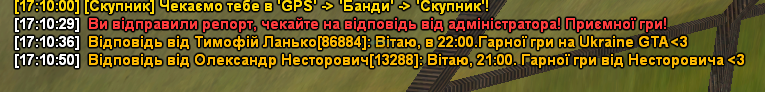 Снимок экрана 2025-04-13 171538.png