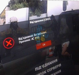 Знімок екрана 2025-04-15 203841.png