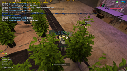 mta-screen_2025-04-16_17-31-12.png