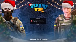 Без імені.jpg
