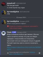 Ахмет 6.jpg