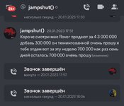 Ахмет 4.jpg