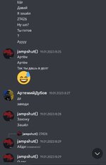 Ахмет 3.jpg