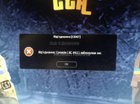 AC#61.PNG