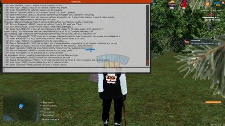 Ukrainegta Screenshot 2025.04.19 - 13.59.20.79.png