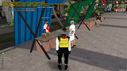 Ukrainegta Screenshot 2025.04.19 - 15.22.05.55.png