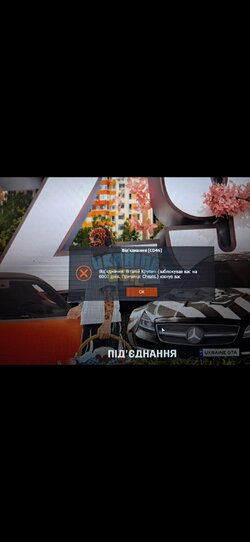 Screenshot_20250420_185018_Gallery.jpg