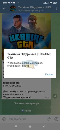 Screenshot_2025-04-22-20-59-39-014_org.telegram.messenger.jpg