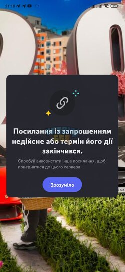 Screenshot_2025-04-22-21-10-42-977_com.discord.jpg