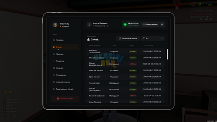 proxy_sa Screenshot 2025.04.22 - 21.37.02.30.png
