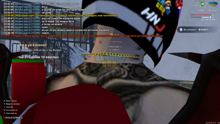 mta-screen_2025-04-23_23-58-02.png