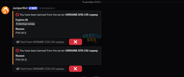 1745505183477.png