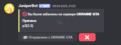 Снимок экрана 2025-04-24 204518.png Снимок экрана 2025-04-24 204518.png