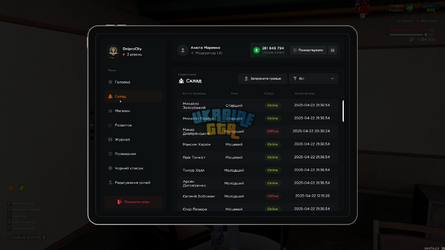 proxy_sa Screenshot 2025.04.22 - 21.37.02.30.png
