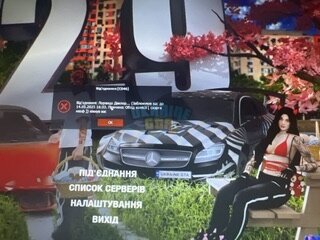 IMG_1081.jpeg