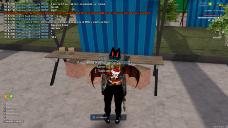 mta-screen_2025-04-26_17-54-39.png