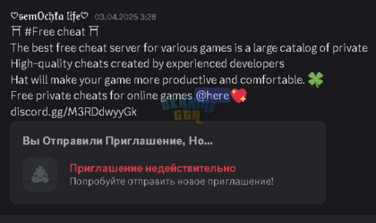 1745742148250.png