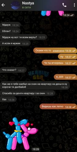 Screenshot_2025-04-27-18-29-12-717_org.telegram.messenger.png