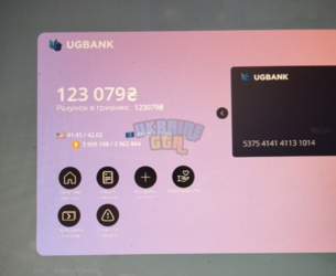 Screenshot_2025-04-27-18-31-14-817_org.telegram.messenger.png