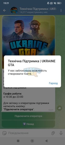 Screenshot_2025-04-29-15-21-30-714_org.telegram.messenger.jpg