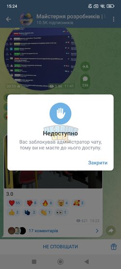 Screenshot_2025-04-29-15-24-49-592_org.telegram.messenger.jpg