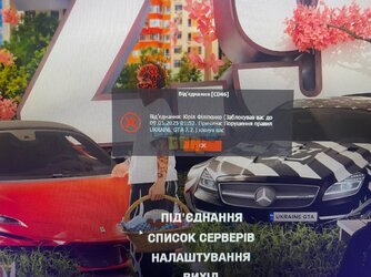 Зображення WhatsApp, дата_ 2025-05-02 о 02.03.54_74c1ff40.jpg