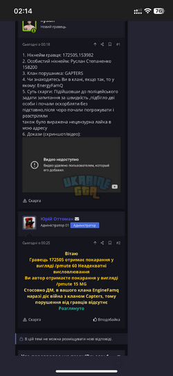 IMG_5915.png