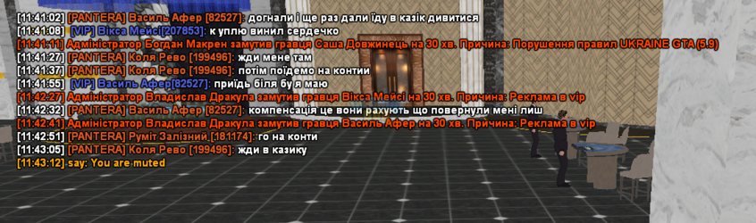 mta-screen_2025-05-02_11-43-28.png
