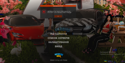 UGTA.png