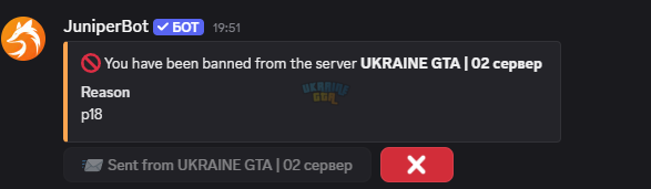 Знімок екрана 2025-05-01 195325.png