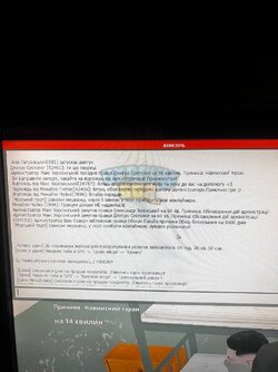 bda424de-e82d-44dc-88e8-c8a6a988bd6e.jpg