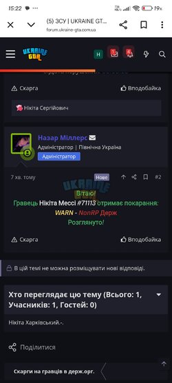 Screenshot_2025-05-07-15-22-02-587_com.android.chrome.jpg