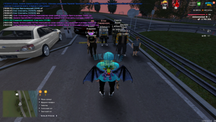 UKRAINE GTA 18.04.2025 19_52_27.png