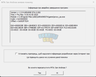 Снимок экрана 2025-05-08 204307.png