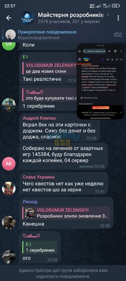 Screenshot_2025-05-10-22-57-14-627_org.telegram.messenger.jpg